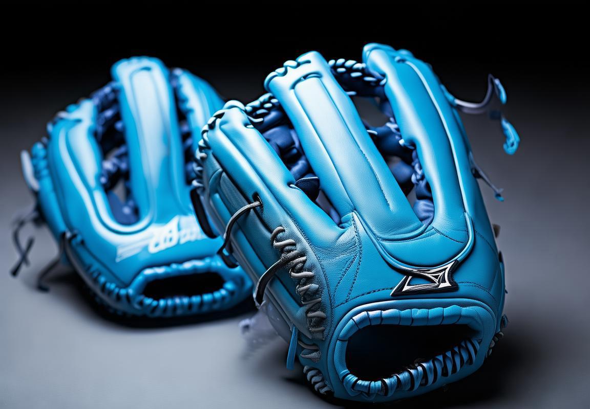 Guantes de Béisbol Profesionales Mizuno: Oferta Exclusiva en Marca Mizuno